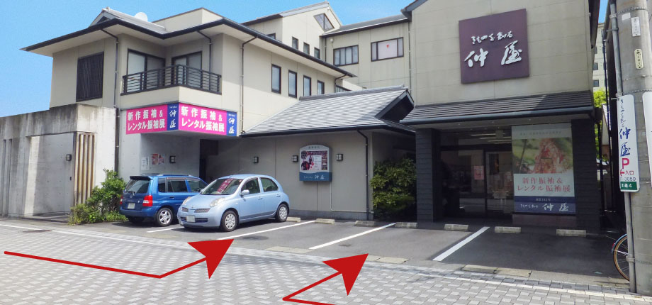 仲屋周辺MAP